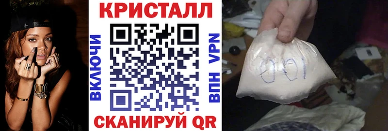 Купить где  Ялуторовск  АМФ 98% 