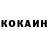 Кетамин VHQ slenderman 2005