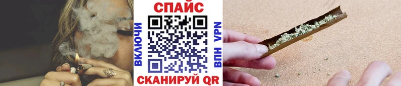 Купить где  Ялуторовск  БУТИРАТ BDO 33% 
