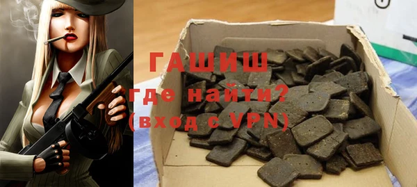 метадон Красноперекопск