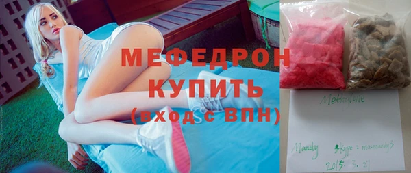 амфетамин Краснотурьинск