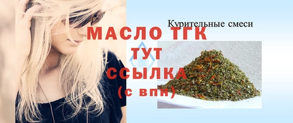 jwh Краснослободск