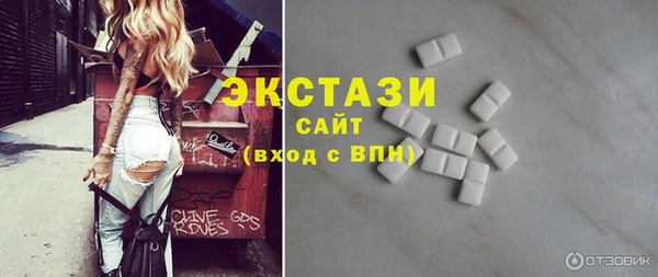 амфетамин Краснотурьинск