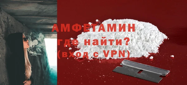 метадон Красноперекопск