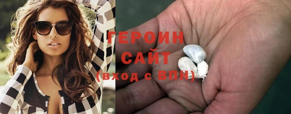 амфетамин Краснотурьинск
