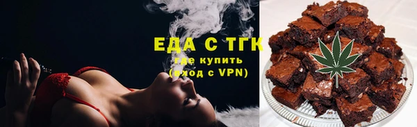 jwh Краснослободск