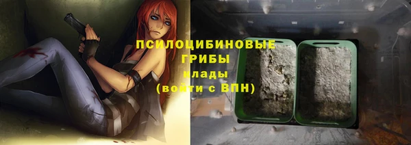 метадон Красноперекопск