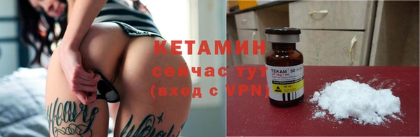 амфетамин Краснотурьинск