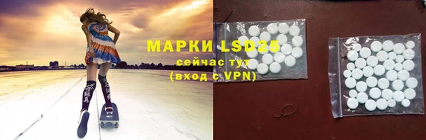 jwh Краснослободск