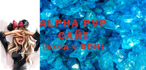 амфетамин Краснотурьинск