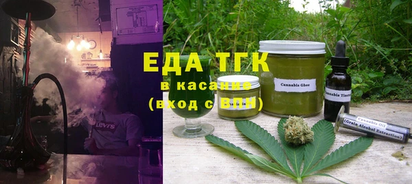 амфетамин Краснотурьинск
