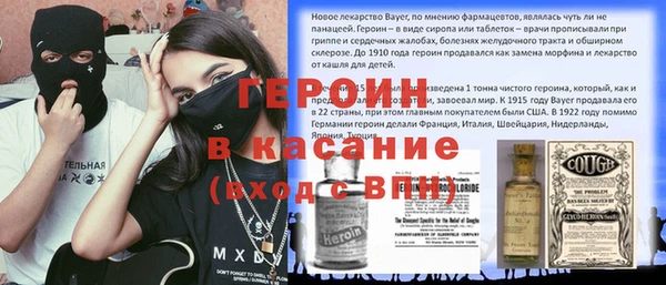 jwh Краснослободск