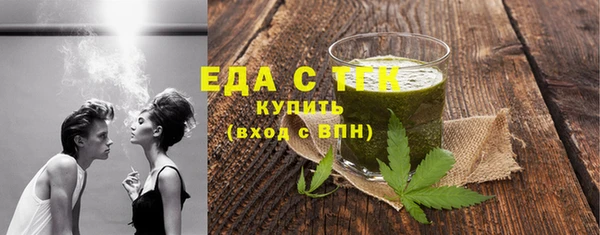 амфетамин Краснотурьинск