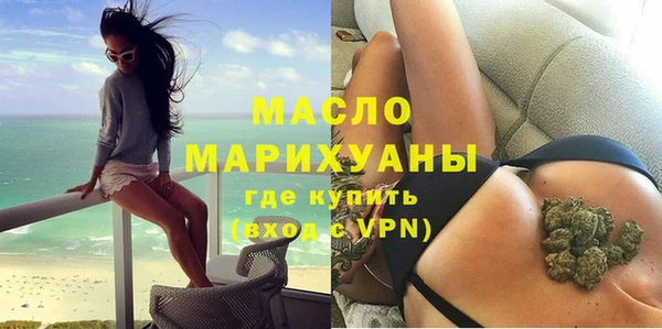 jwh Краснослободск