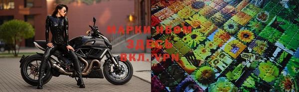 амфетамин Краснотурьинск