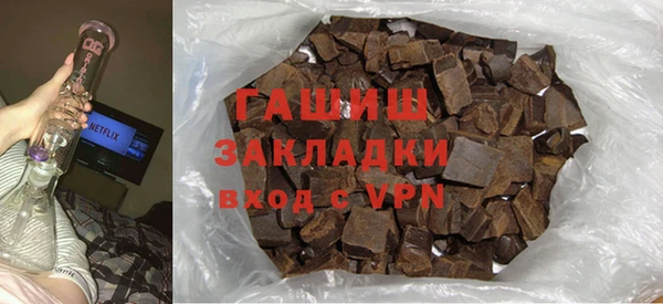 jwh Краснослободск