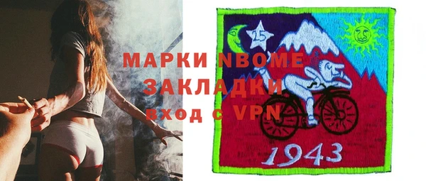 амфетамин Краснотурьинск