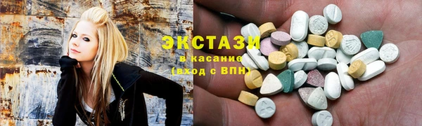 метадон Красноперекопск