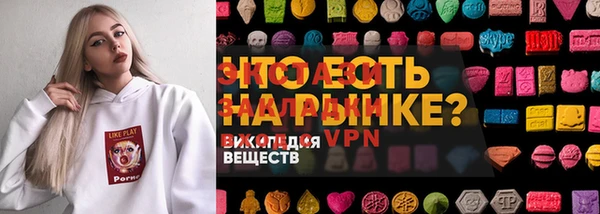 jwh Краснослободск