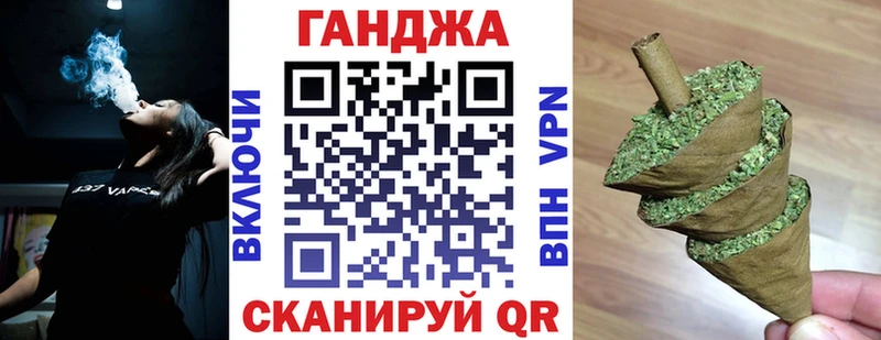 Шишки марихуана LSD WEED  Купить  Ялуторовск 